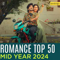 Romance Top 50 - Mid Year 2024
