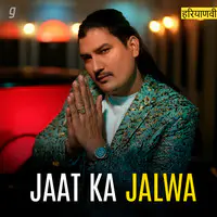 Jaat ka Jalwa