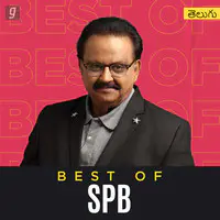 Best of SPB Telugu