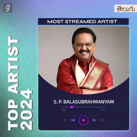 Best of SPB Telugu