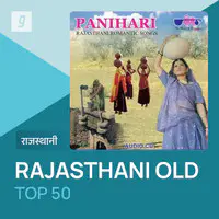 Rajasthani Old Top 50