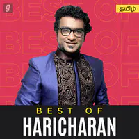 Best of Haricharan - Tamil