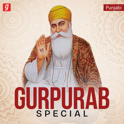 ehee naam hai adhara satnam shri waheguru lyrics Gurpurab Special Music Playlist: Best Gurpurab Special MP3 Songs on 