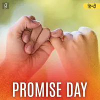 Promise Day Hindi