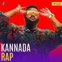 Kannada Rap