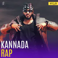 Kannada Rap