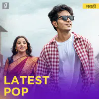 Latest Pop Marathi