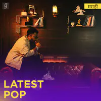 Latest Pop Marathi