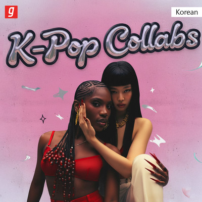 K-Pop Collabs Music Playlist: Best K-Pop Collabs MP3 Songs on Gaana.com