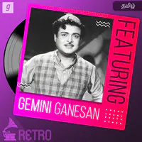 Featuring Gemini Ganesan