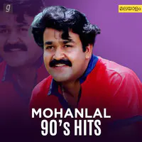 Mohanlal 90s Hits