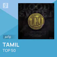 Tamil Top 50