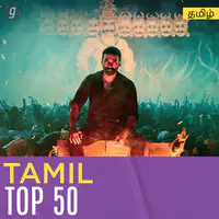 Tamil Top 50