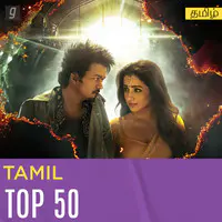 Tamil Top 50