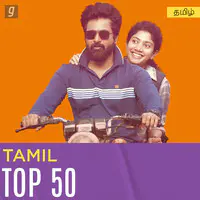 Tamil Top 50