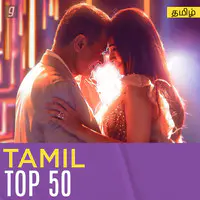 Tamil Top 50