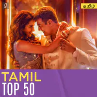 Tamil Top 50