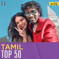 Tamil Top 50