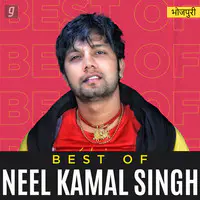 Best of Neel kamal Singh