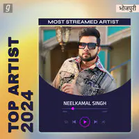 Best of Neel kamal Singh