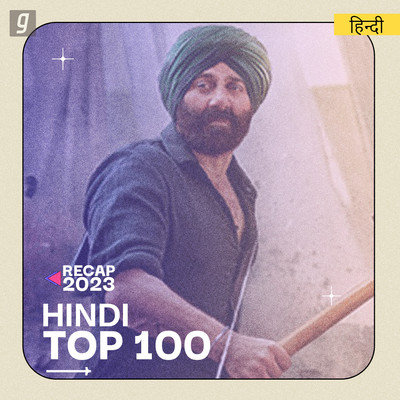 Hindi Top Songs - Listen & Download Hindi Top 100 Songs & Hit Songs