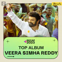Veera Simha Reddy - Top Album 2023