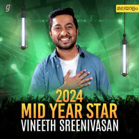 Best Of Vineeth Sreenivasan