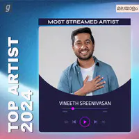 Best Of Vineeth Sreenivasan