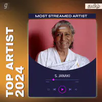 Best of S Janaki