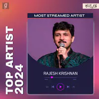 Best of Rajesh Krishnan