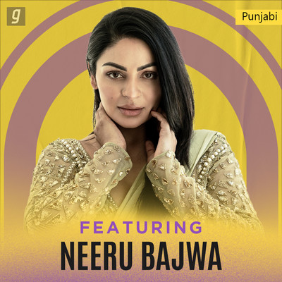 Featuring Neeru Bajwa Music Playlist Best Featuring Neeru Bajwa MP3 featuring-neeru-bajwa-music-playlist-best-featuring-neeru-bajwa-mp3