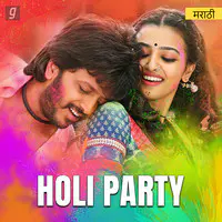 Holi Party - Marathi