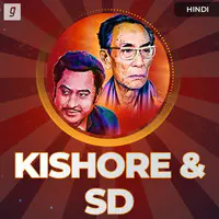 Kishore & S D Burman