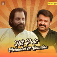 Hit Pair - Mohanlal & Yesudas