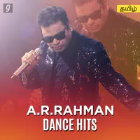 AR Rahman Dance Hits