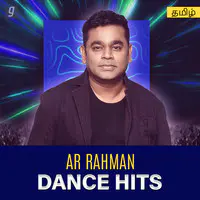 AR Rahman Dance Hits