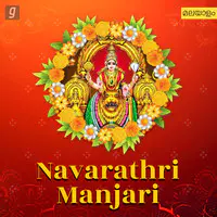 Navarathri Manjari