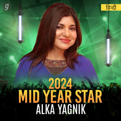 Best of Alka Yagnik Music Playlist: Best MP3 Songs on Gaana.com