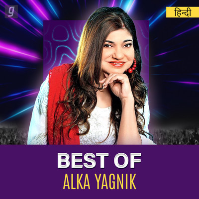 Best of Alka Yagnik Music Playlist: Best MP3 Songs on Gaana.com
