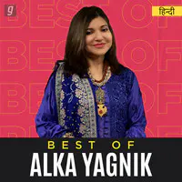 Best of Alka Yagnik