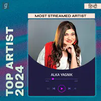 Best of Alka Yagnik