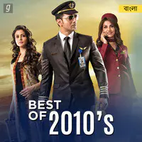 Best of 2010s - Bengali