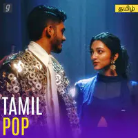 Tamil POP