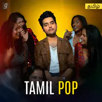 Tamil POP