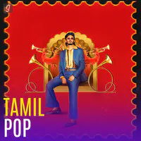 Tamil POP