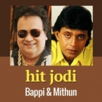 Hit Jodi Bappi & Mithun