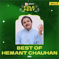 Best Of Hemant Chauhan