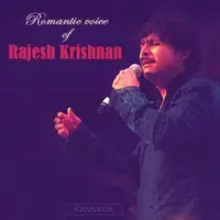 Romantic voice of Rajesh Krishnan