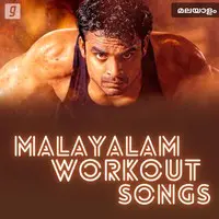 Malayalam Workout Beats