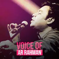 AR Rahman Sings